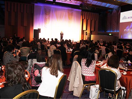 全国から会員250人が参集したコンベンション